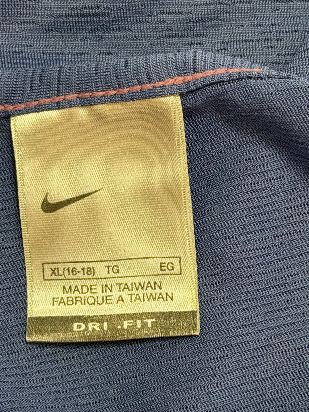 Nike Men's Light Gray Heather Jogger Sweatpants